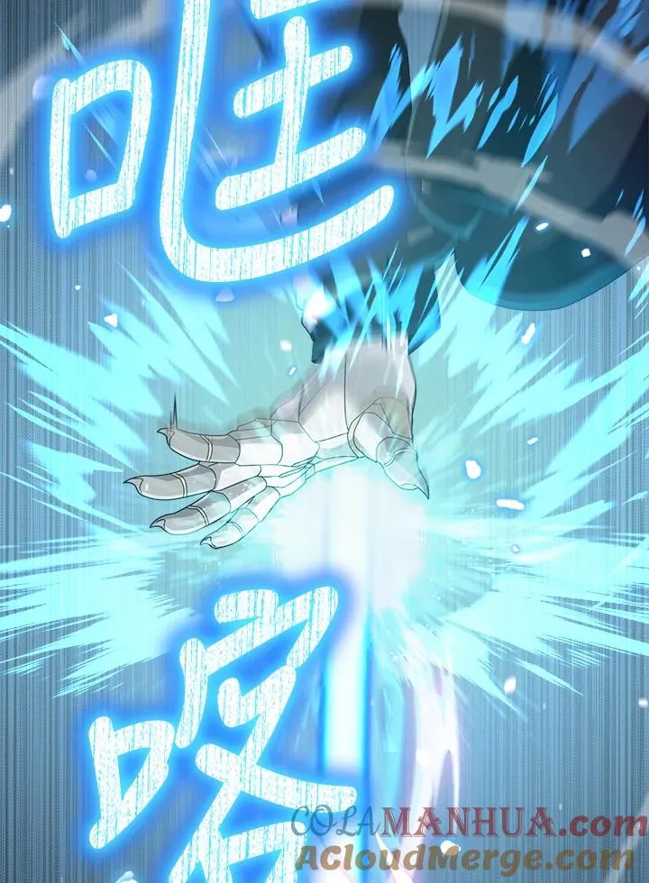 第83话 第81页