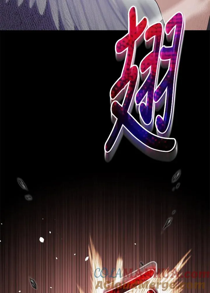 第83话 第101页