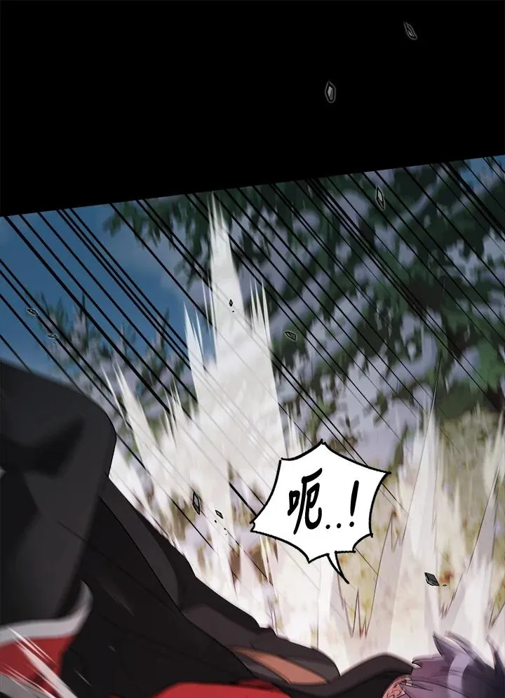 第83话 第103页