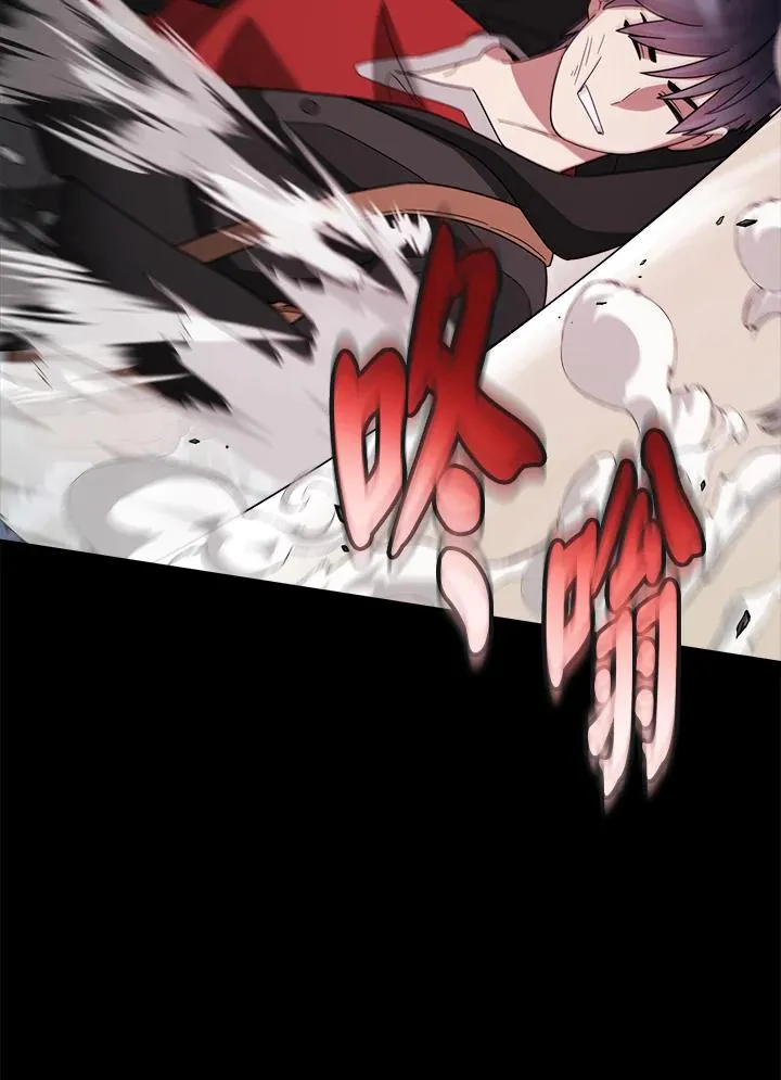 第83话 第104页