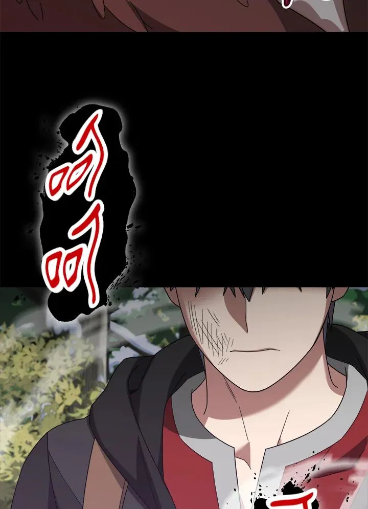第83话 第108页