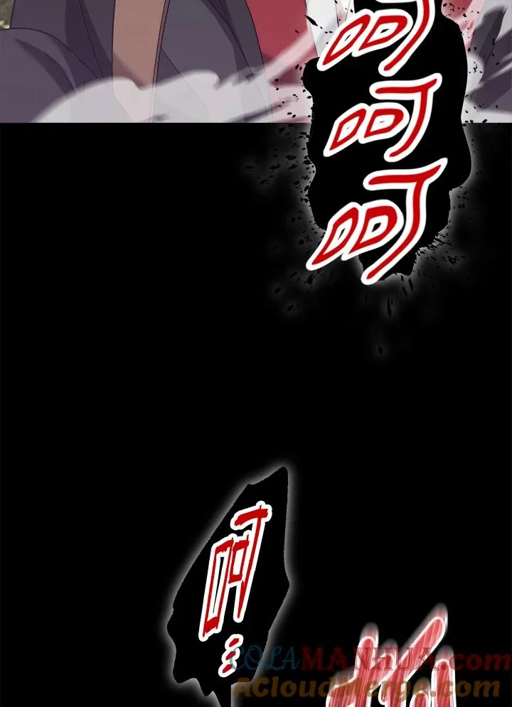 第83话 第109页