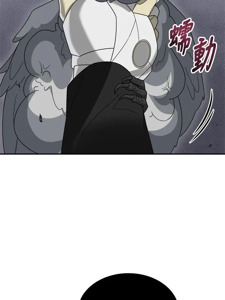 第83话 第115页