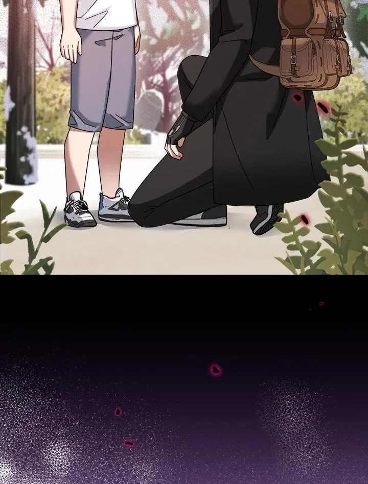 第84话 第4页