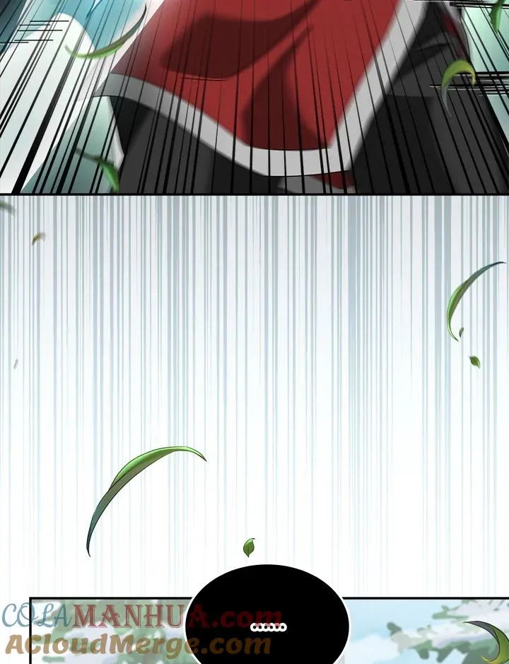 第84话 第13页