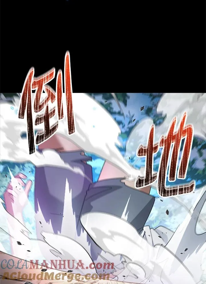 第84话 第49页