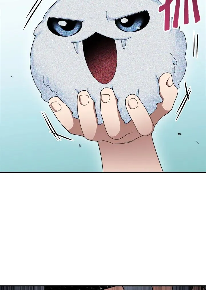第84话 第62页