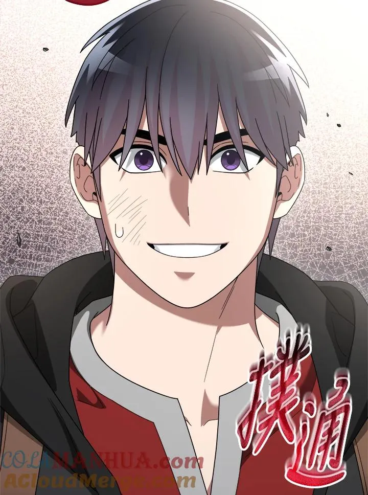 第84话 第65页