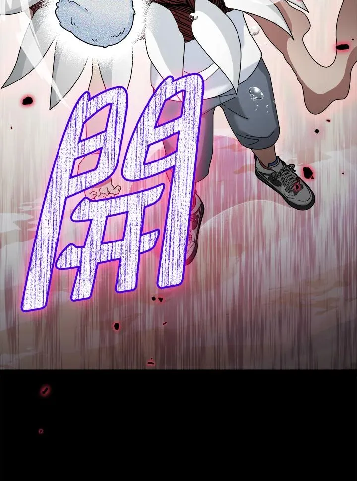 第84话 第72页