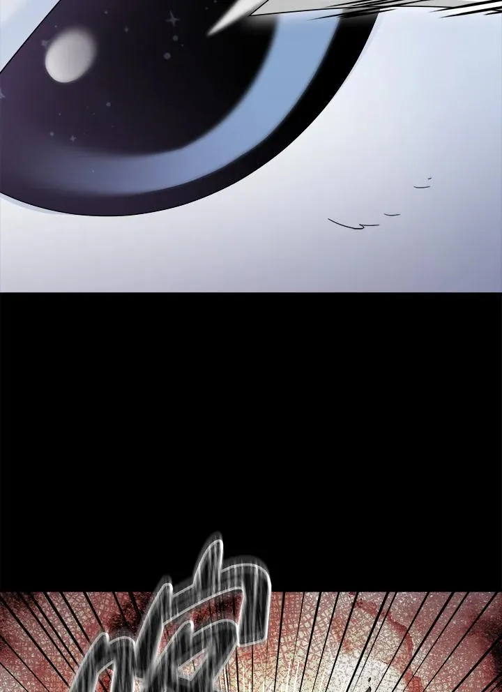 第84话 第79页