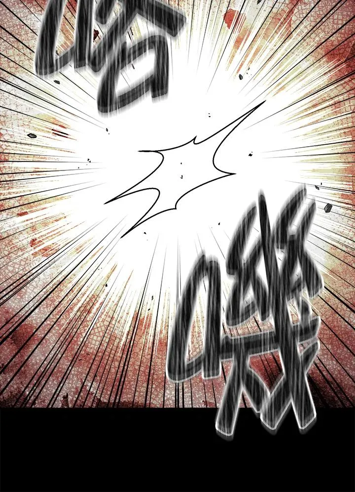 第84话 第80页