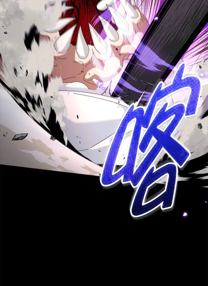 第84话 第100页