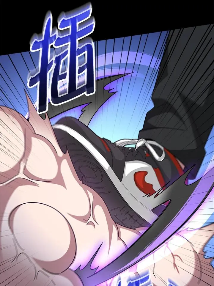 第84话 第108页