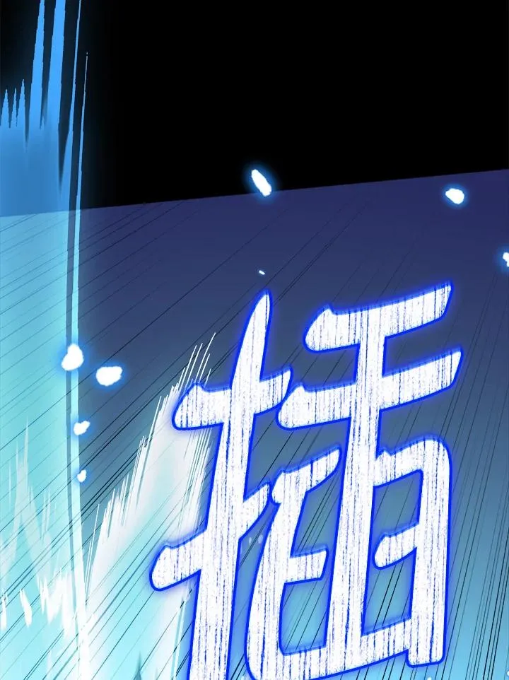 第84话 第111页