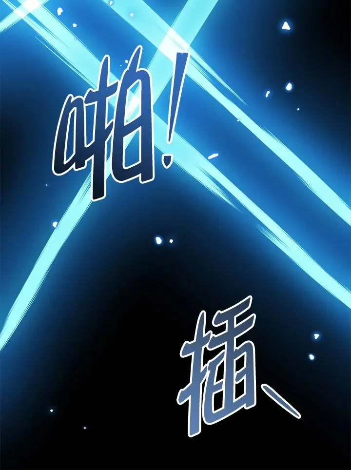 第84话 第114页