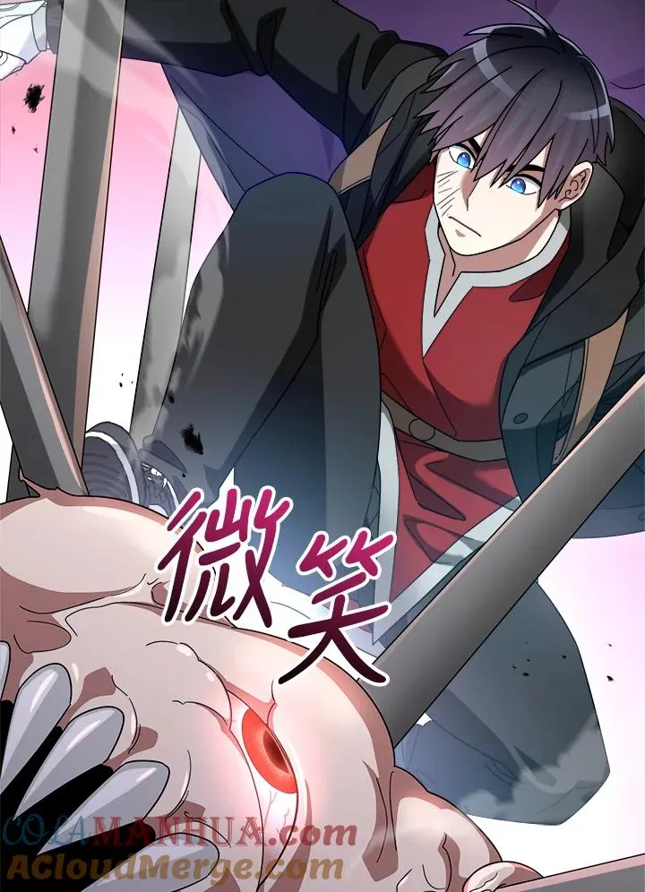 第84话 第117页