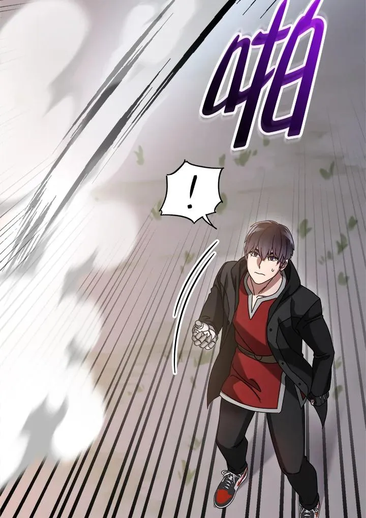 第85话 第14页