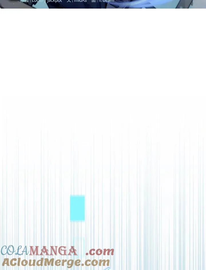第85话 第37页