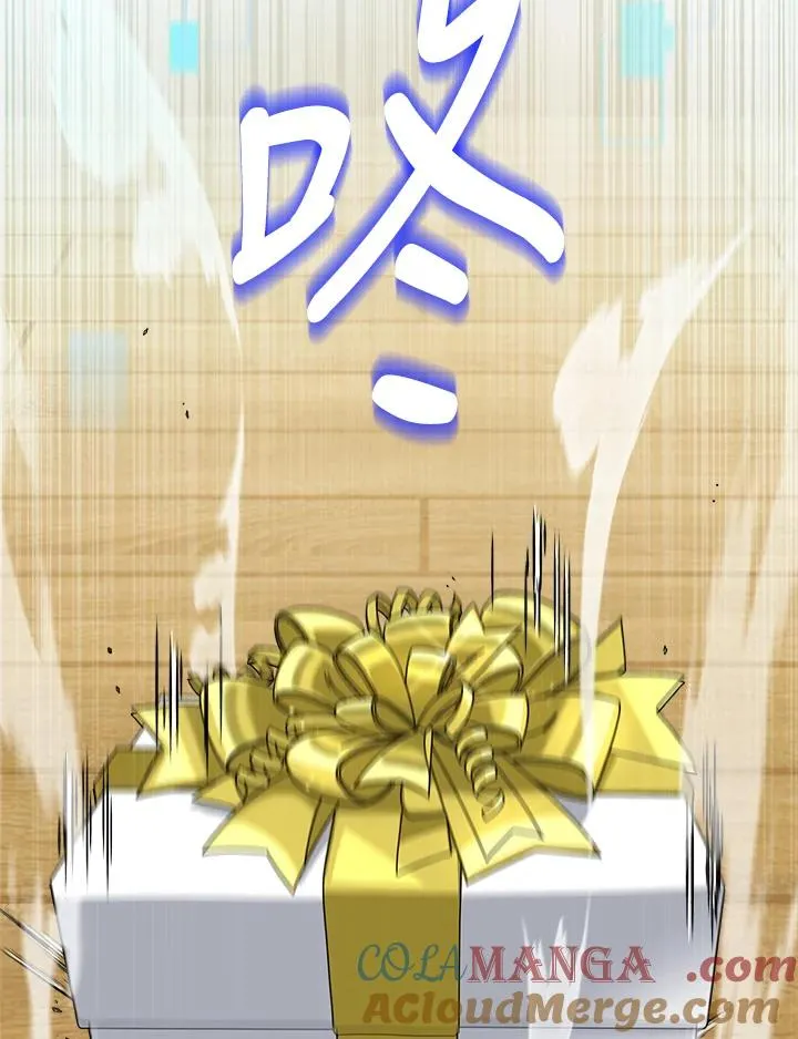 第85话 第85页