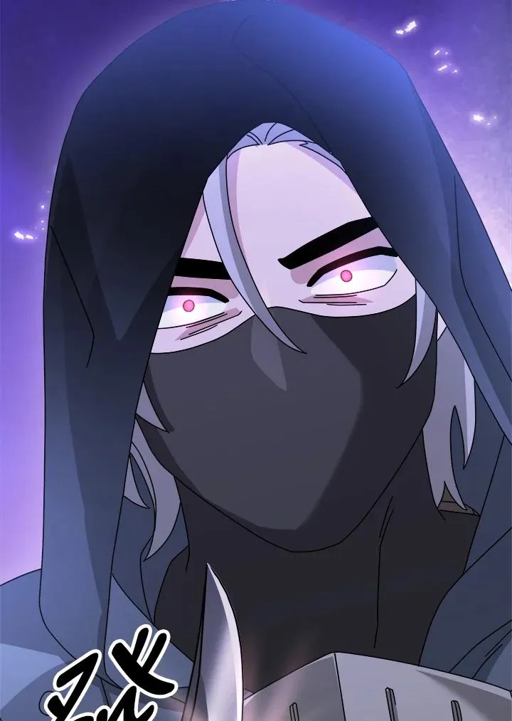 第85话 第115页