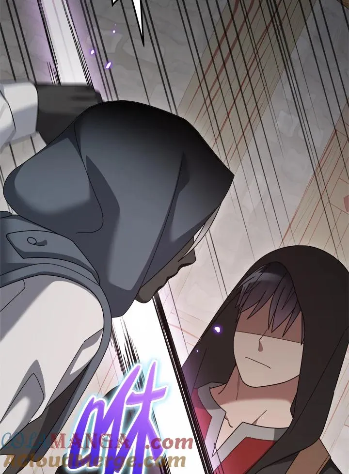 第86话 第21页