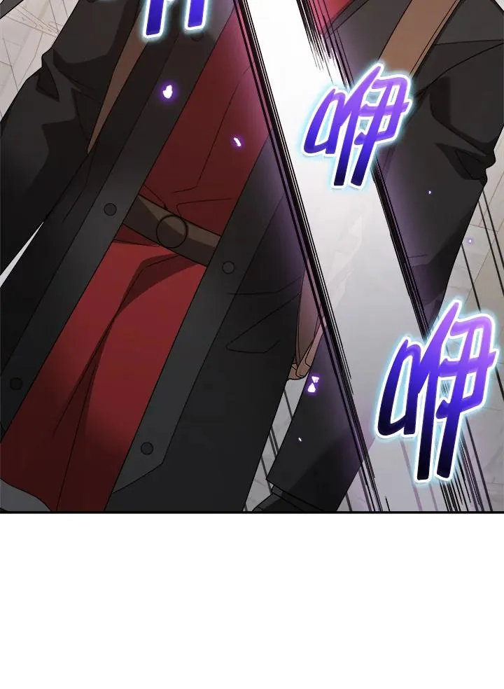第86话 第22页