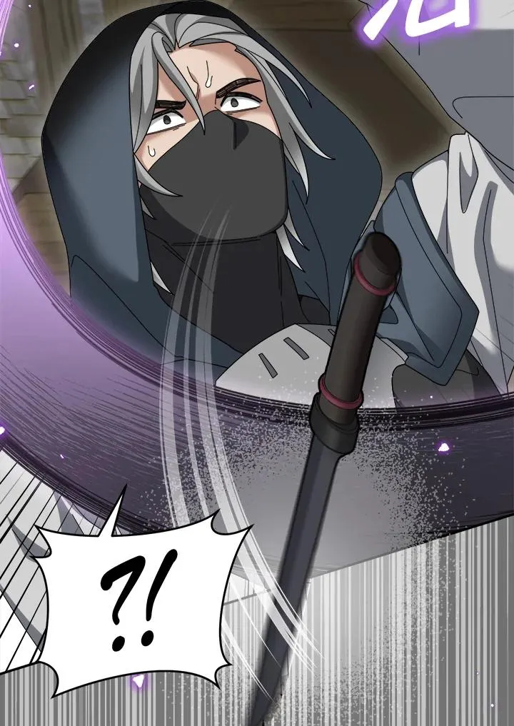 第86话 第24页