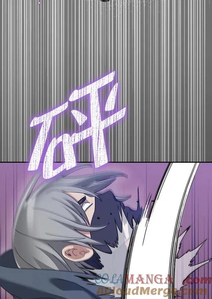 第86话 第25页