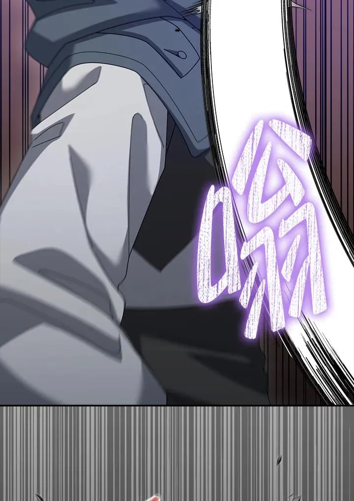第86话 第26页