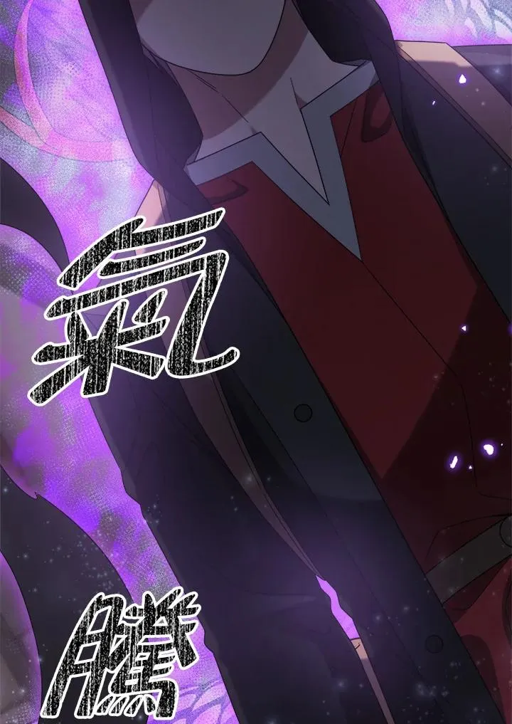 第86话 第31页