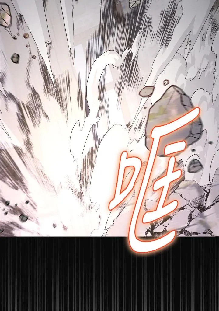 第86话 第58页