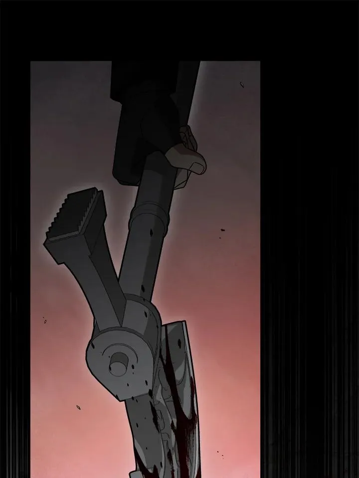 第86话 第67页