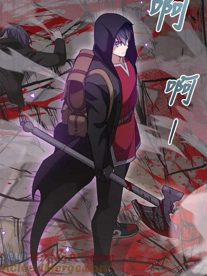 第86话 第69页