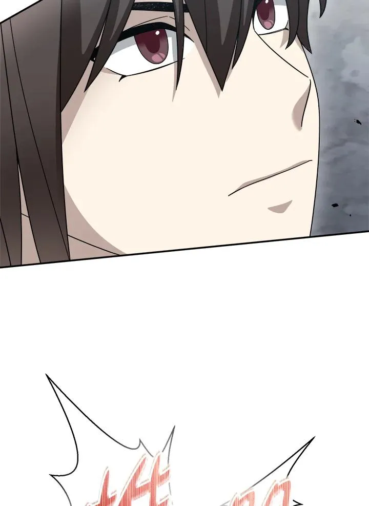 第86话 第111页
