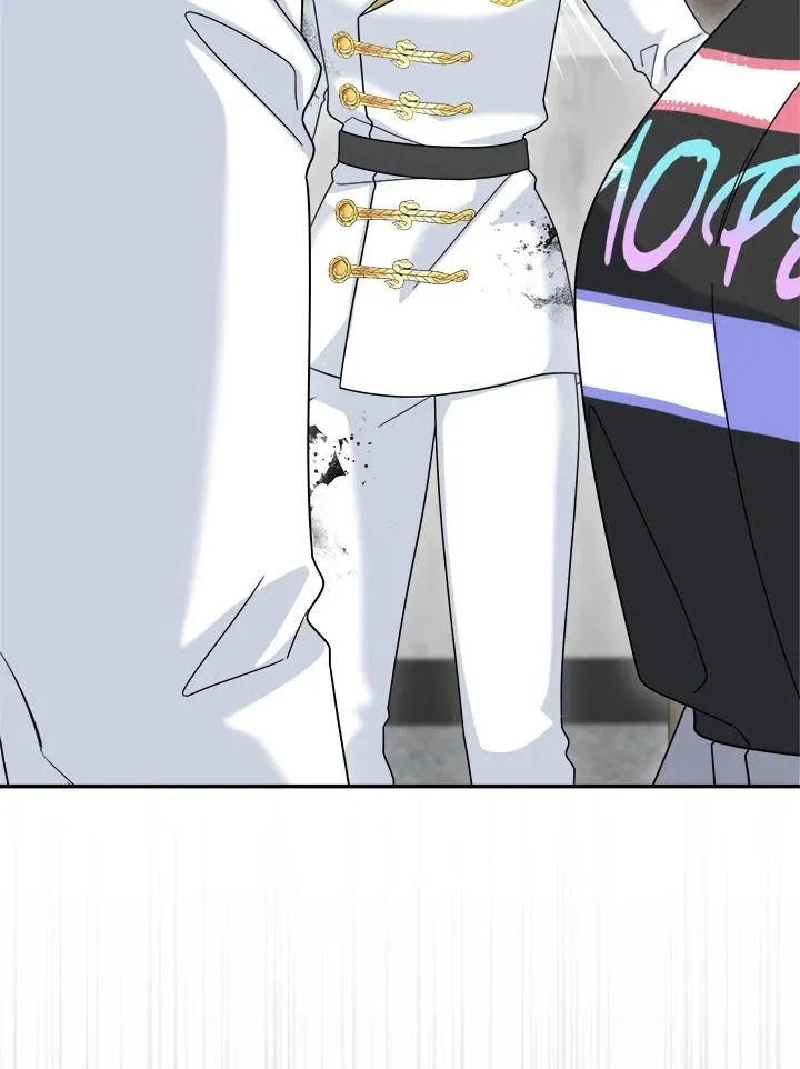 第87话 第4页