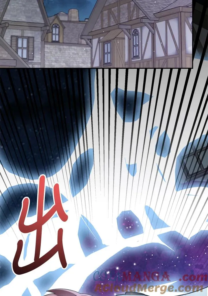 第87话 第21页