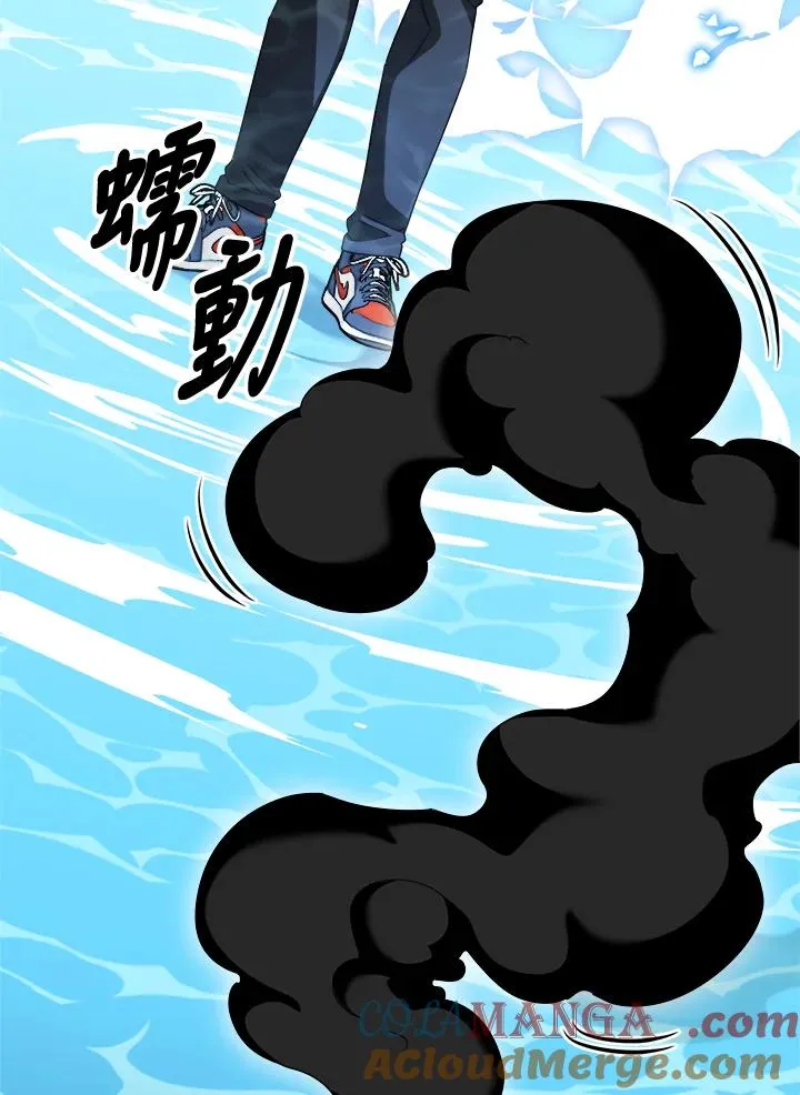 第87话 第53页