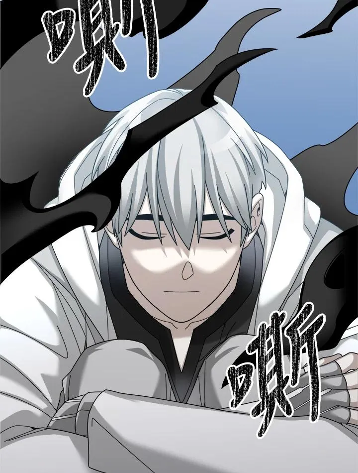 第87话 第58页