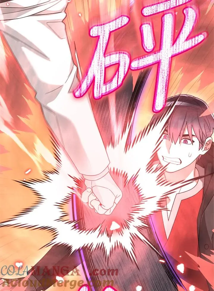 第87话 第89页