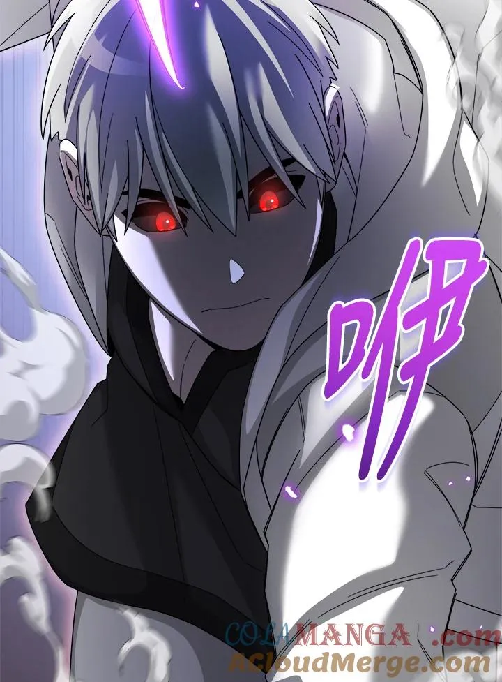 第87话 第93页