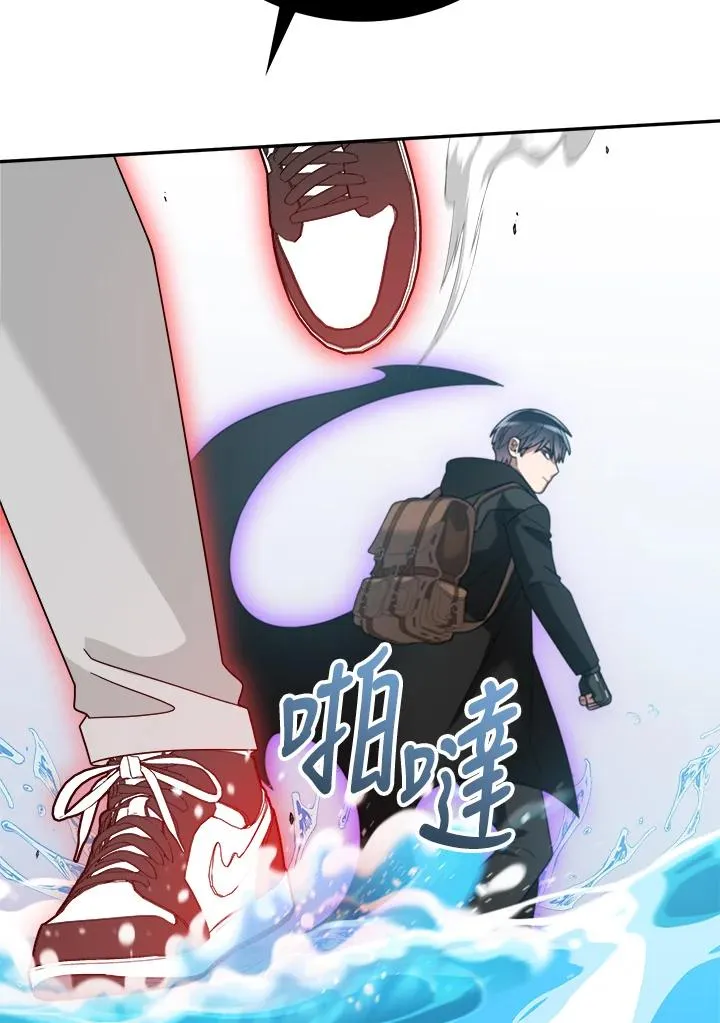 第88话 第16页