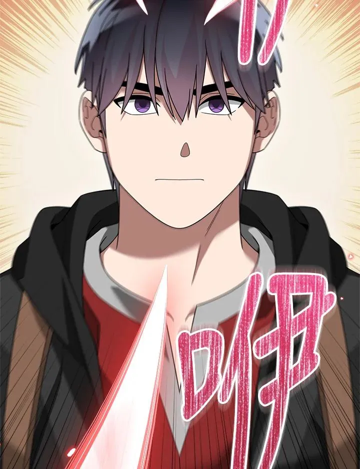 第88话 第34页