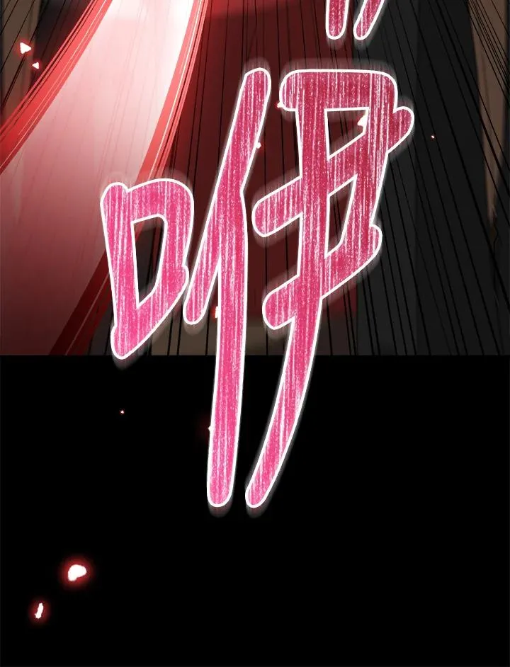 第88话 第35页
