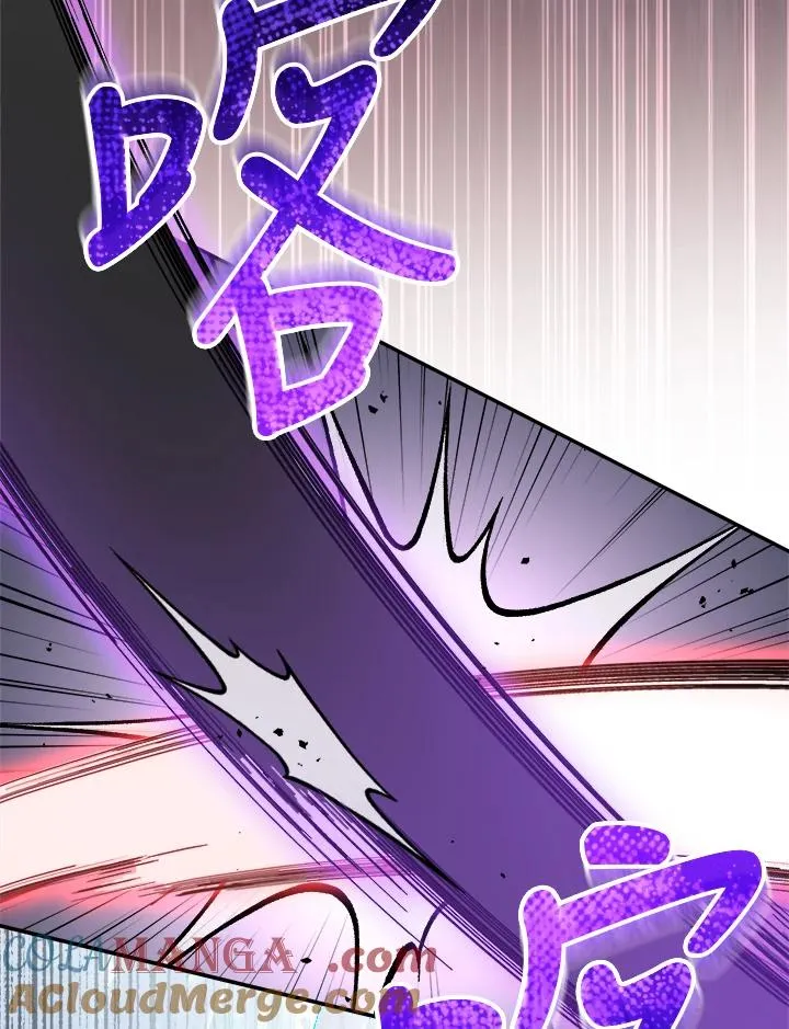 第88话 第37页