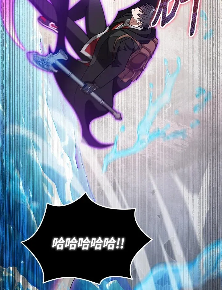 第88话 第40页