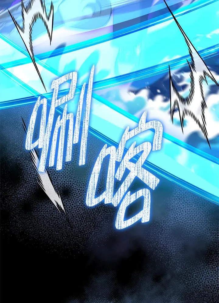第88话 第59页