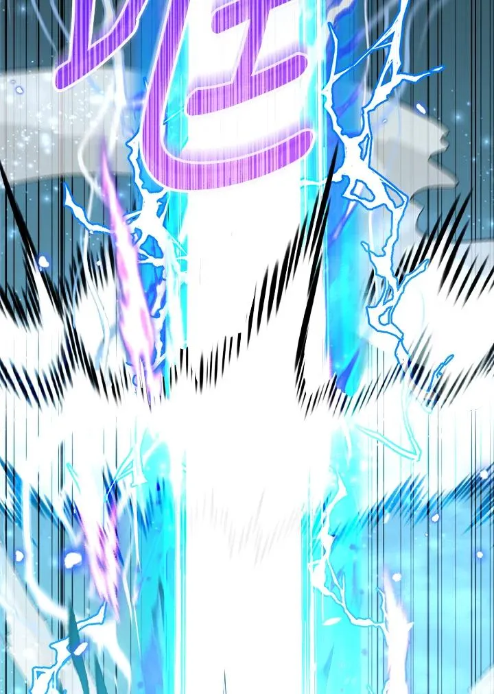 第88话 第79页