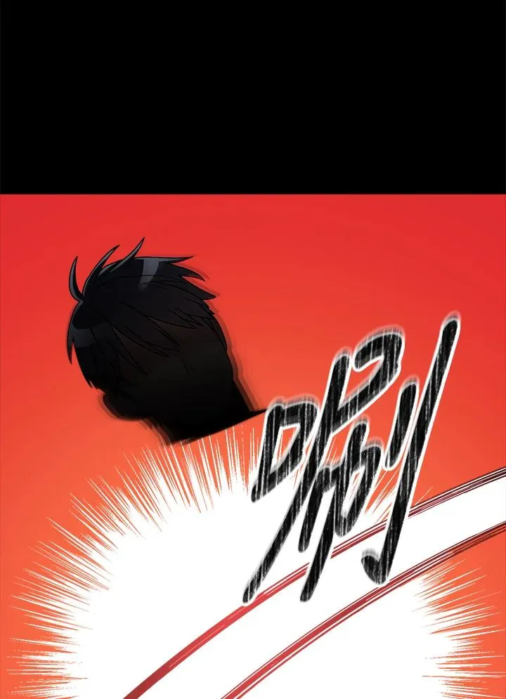 第88话 第92页