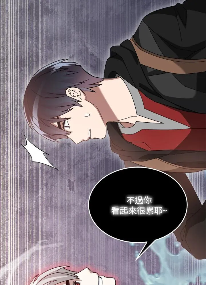 第88话 第102页