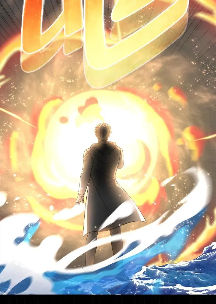 第88话 第111页